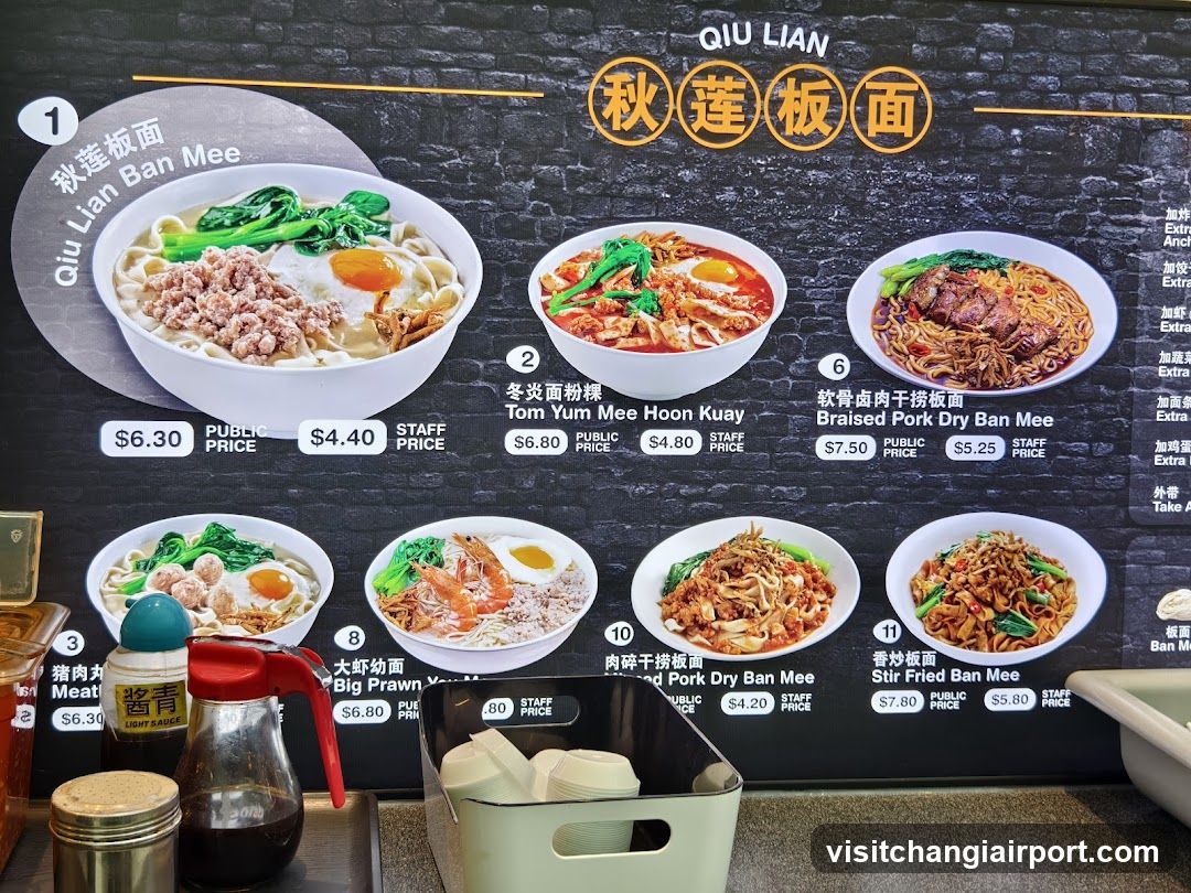 Qiu Lian Ban Mee Menu Board