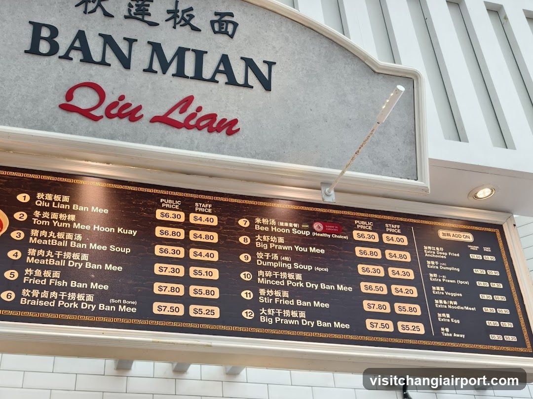 Qiu Lian Ban Mian Menu Board
