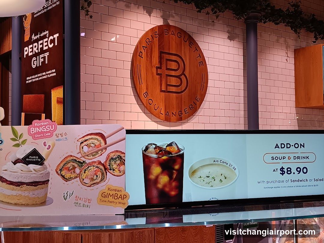 Paris Baguette Storefront Display