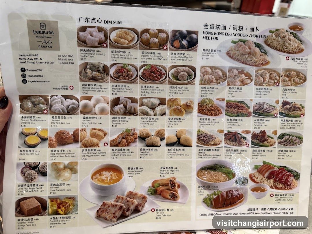 Treasures Dim Sum Menu