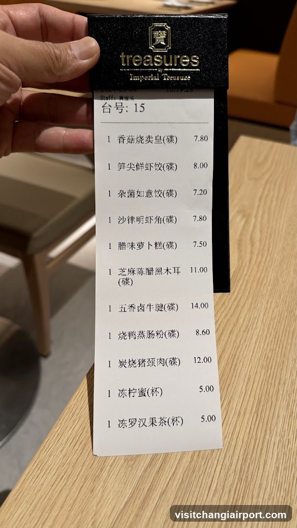 Treasures Imperial Treasure Receipt