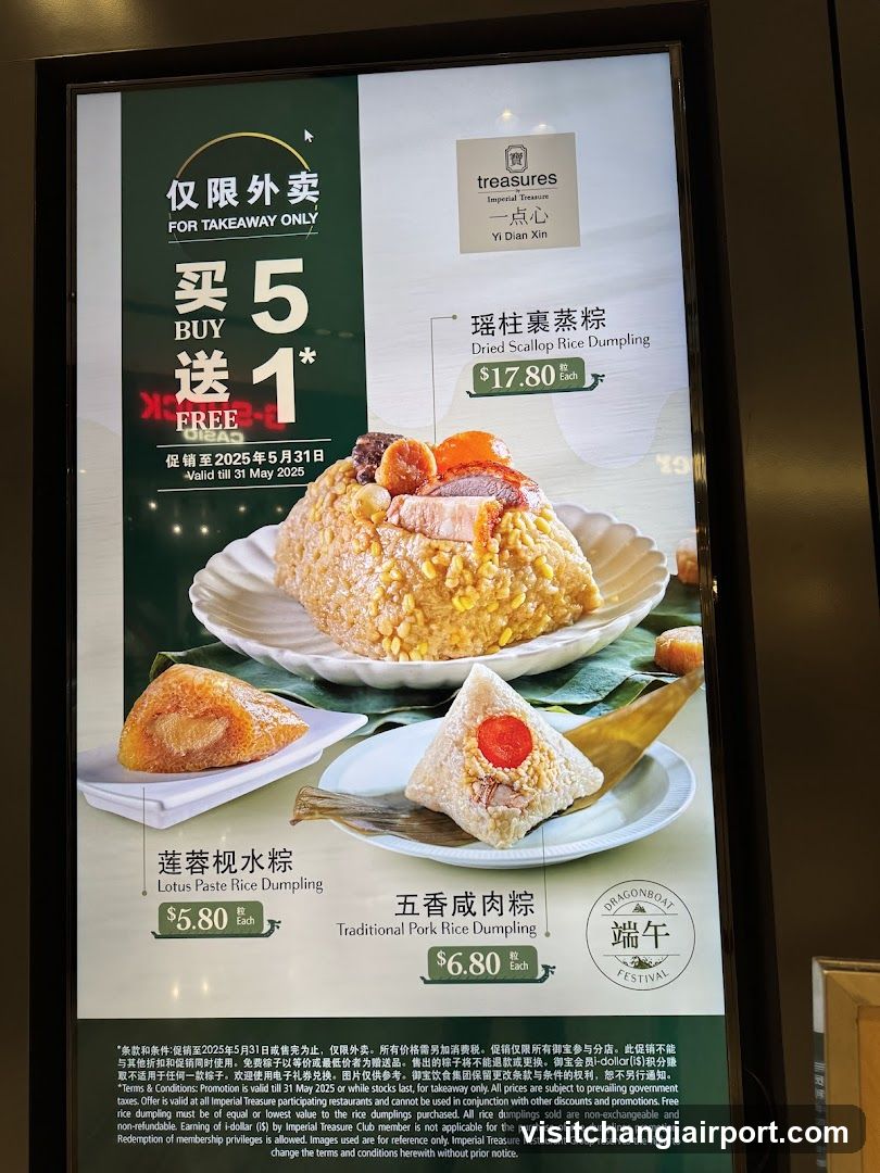 Treasures Yi Dian Xin Takeaway Ad