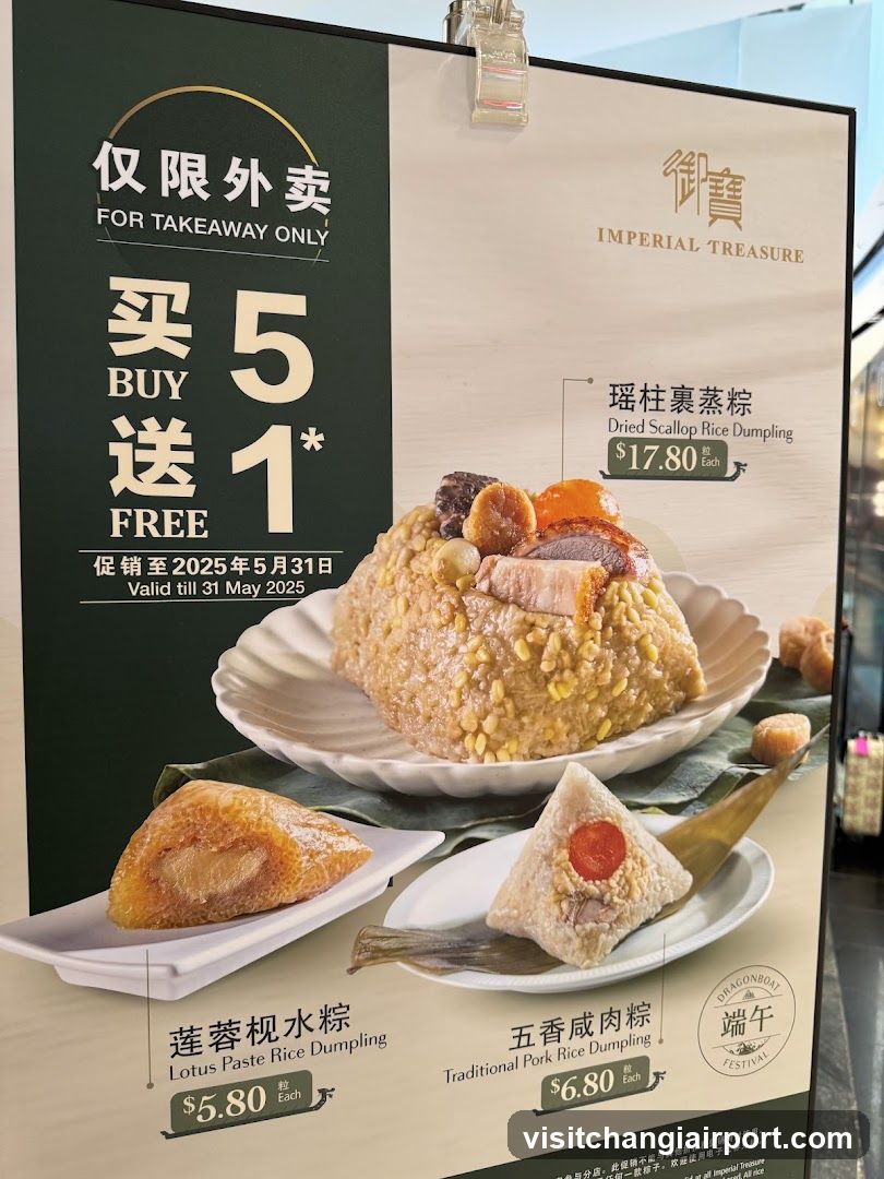 Imperial Treasure Dumpling Promotion Sign