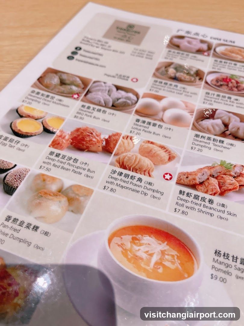 Dim Sum Menu