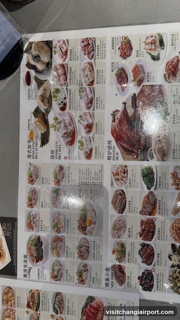 Cantonese Cuisine Menu