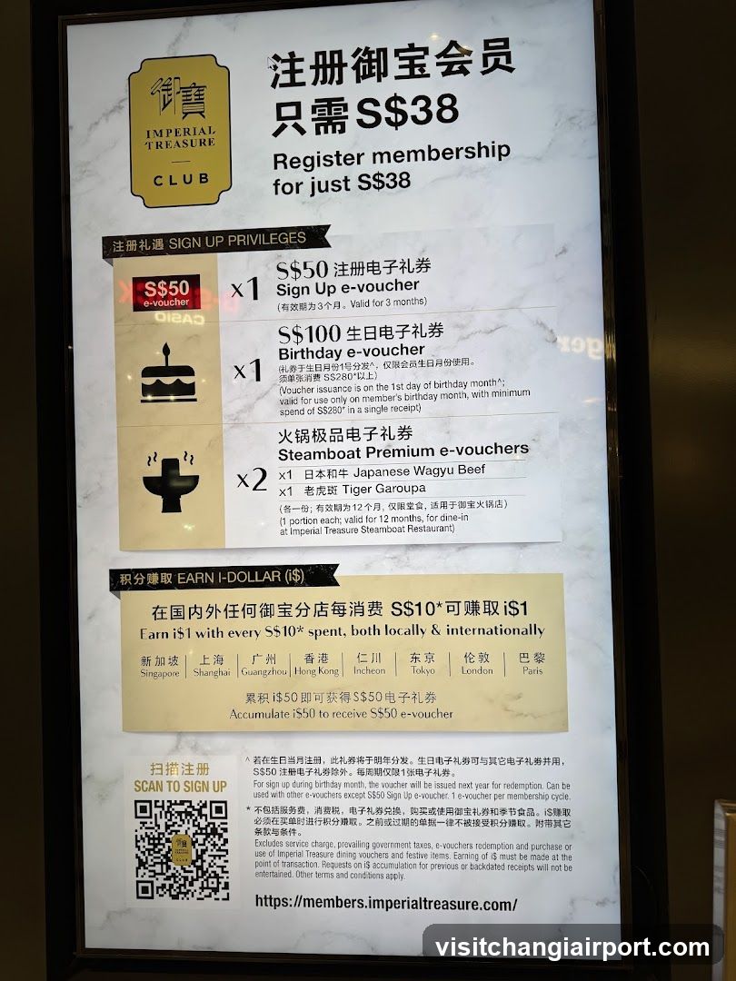 Imperial Treasure Club Membership Sign-Up
