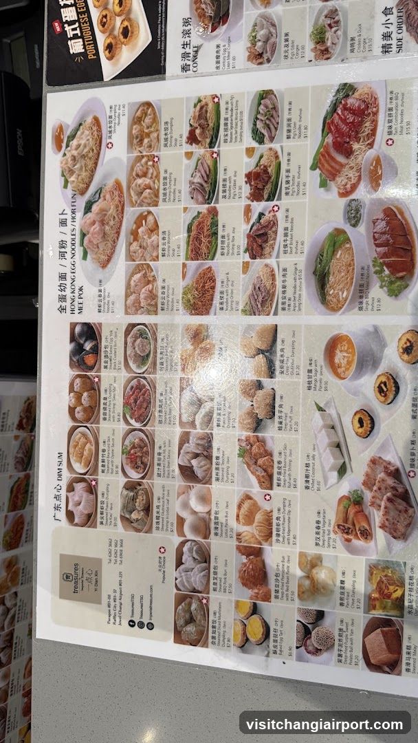 Chinese Restaurant Menu