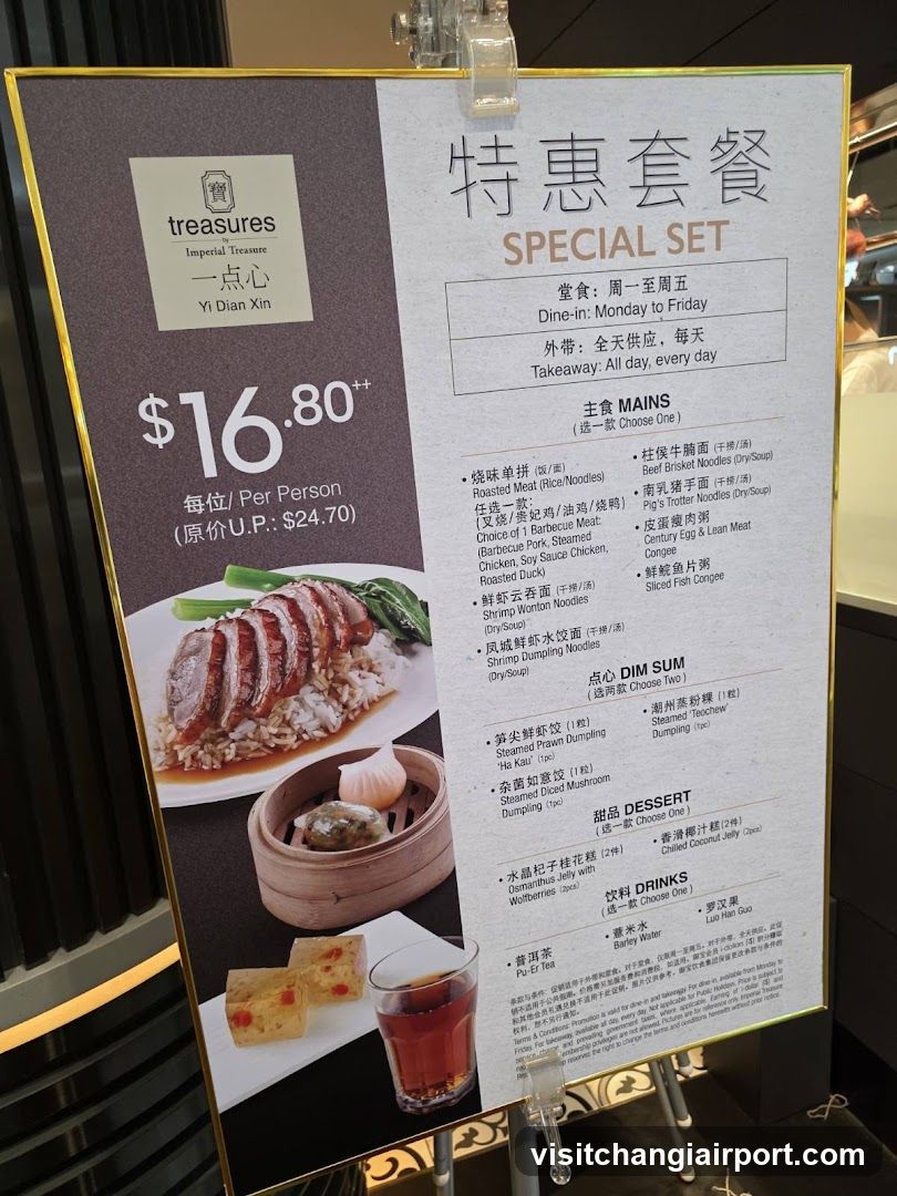 Special Set Menu Board