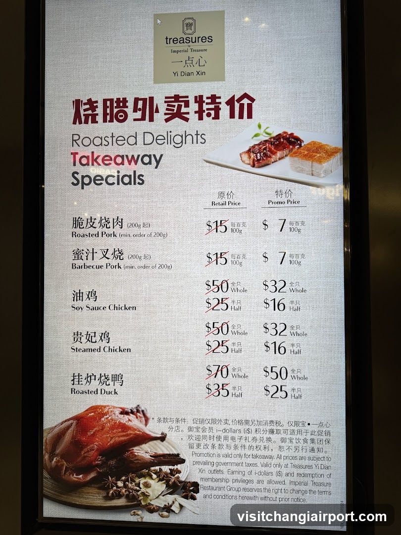 Treasures Yi Dian Xin Roasted Delights Takeaway Specials