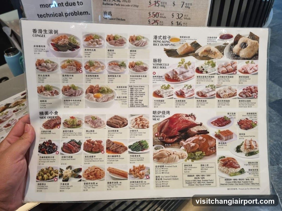 Congee & Dumpling Menu