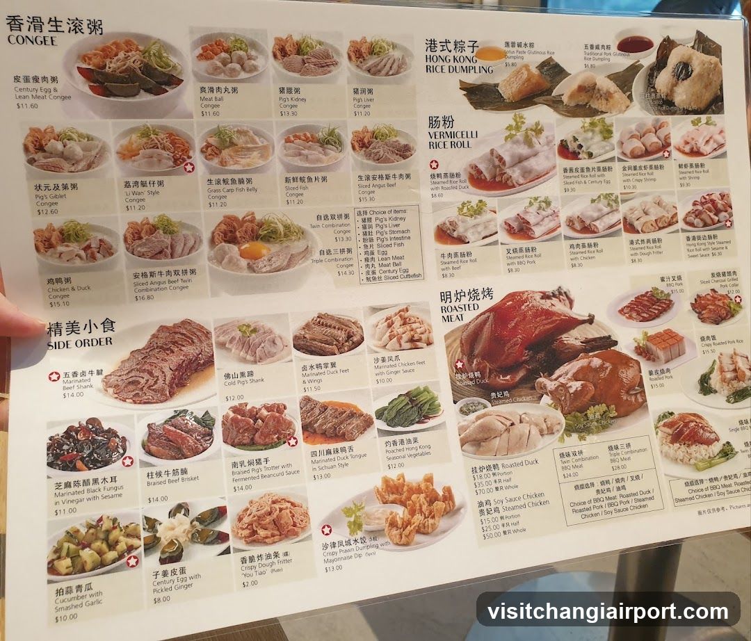 Congee & Roast Meat Menu