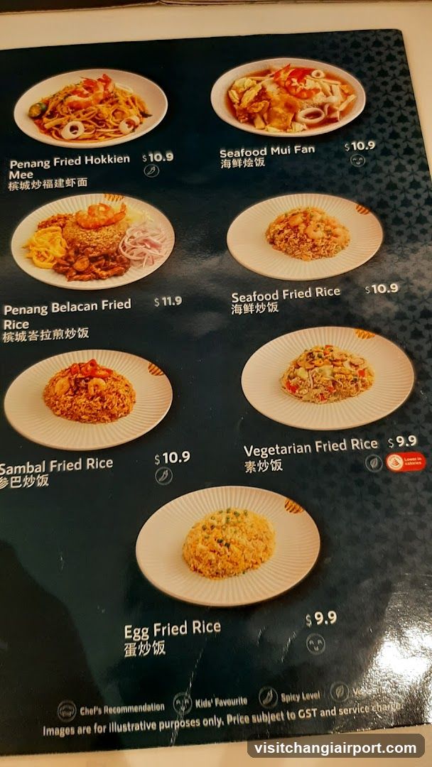Fried Rice and Noodle Menu