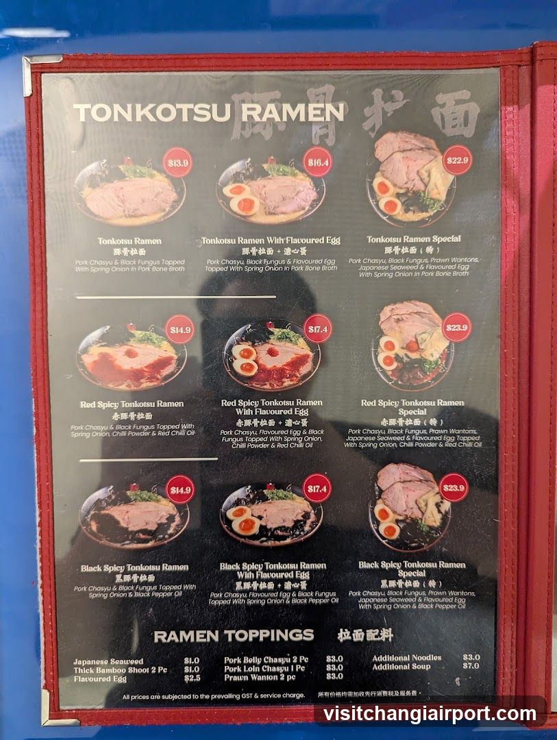 Tonkotsu Ramen Menu