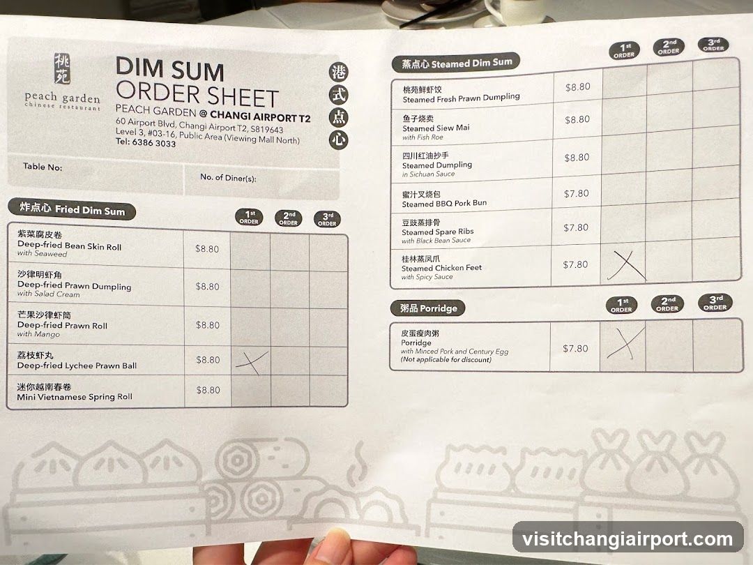 Peach Garden Dim Sum Order Sheet