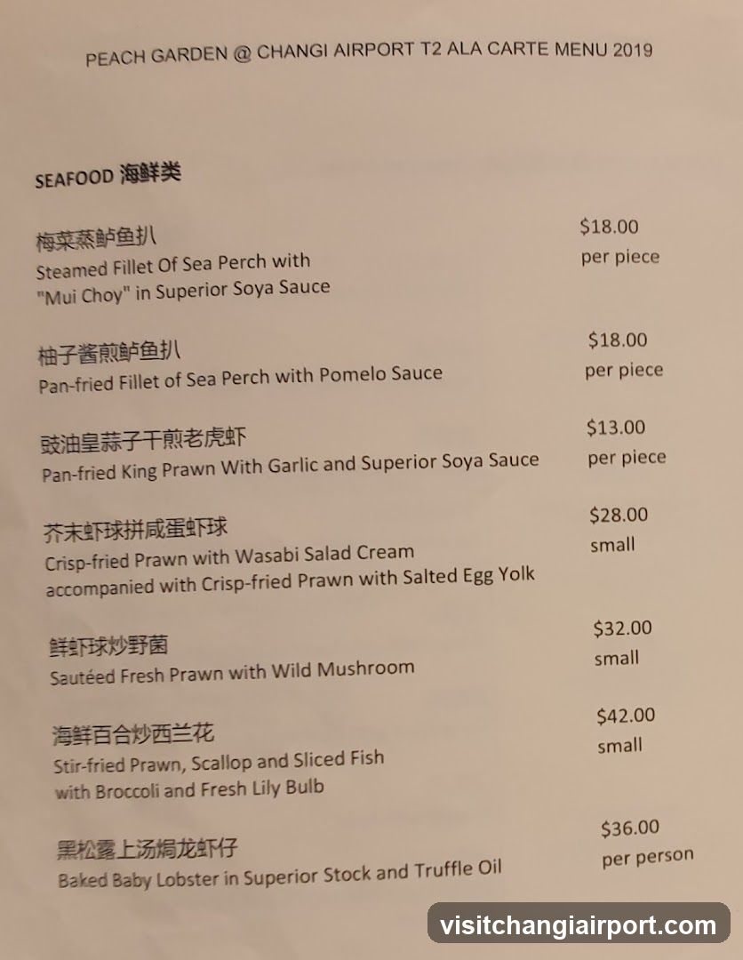 Peach Garden @ Changi Airport T2 Ala Carte Menu 2019