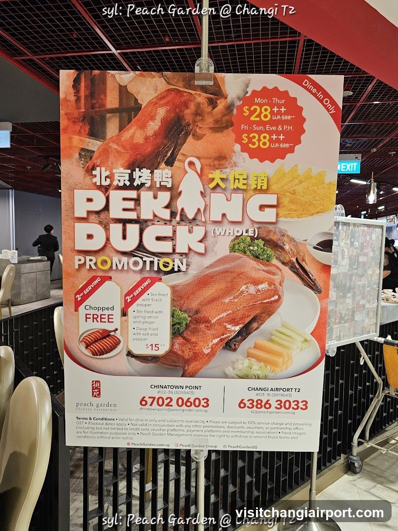 Peach Garden Promotion Flyer