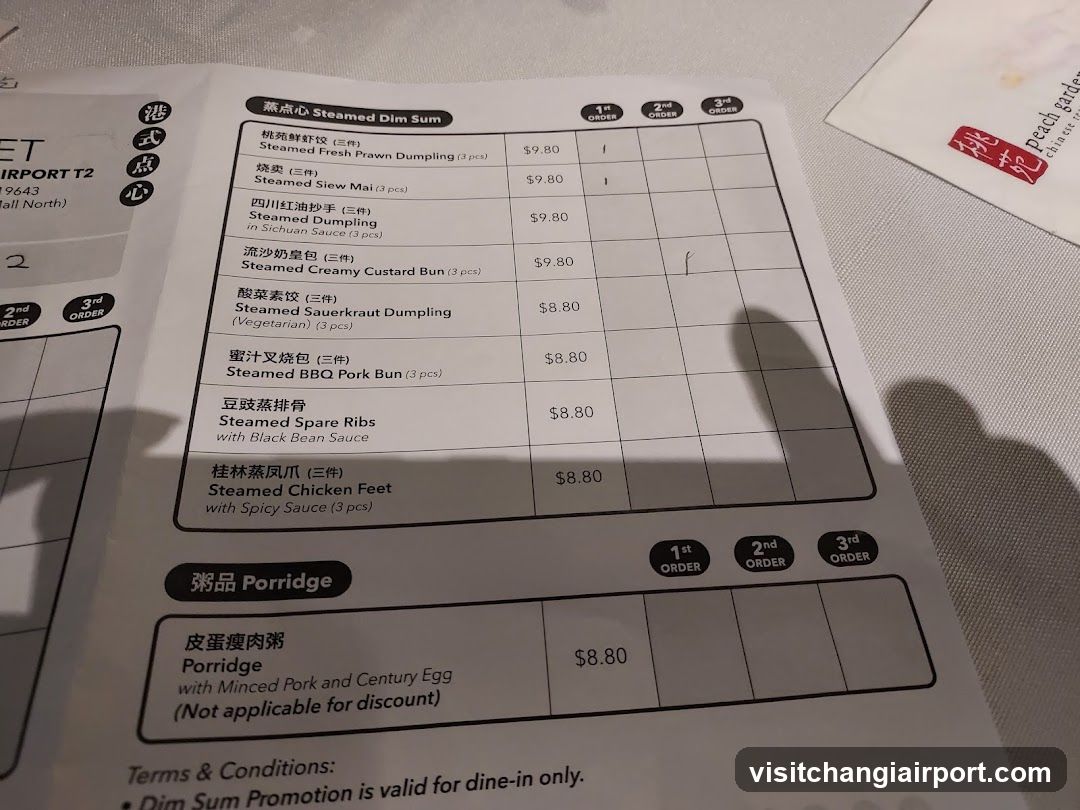 Steamed Dim Sum Menu