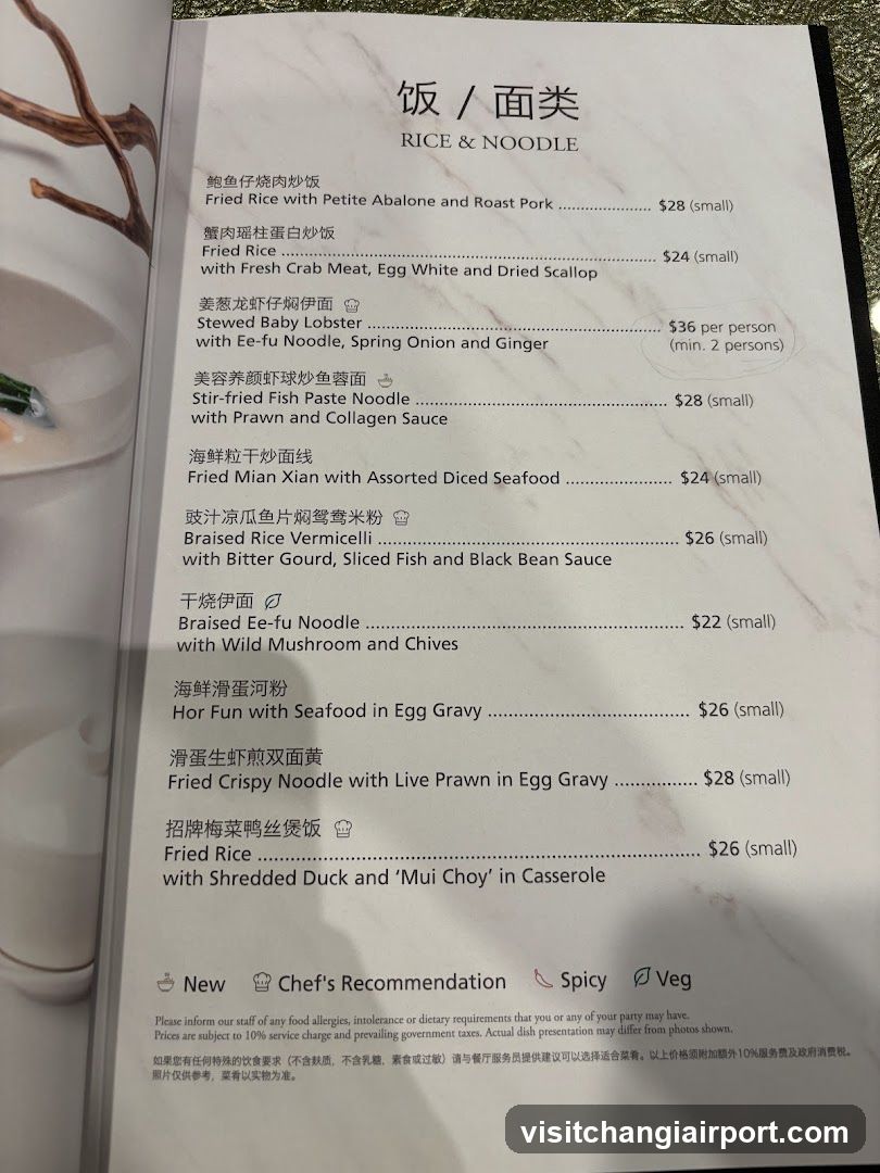 Rice & Noodle Menu