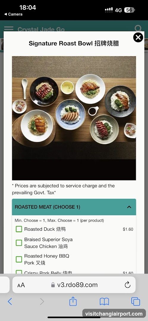 Signature Roast Bowl Menu Item