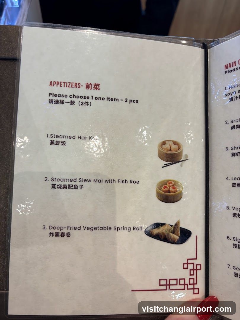 Appetizers Menu Page