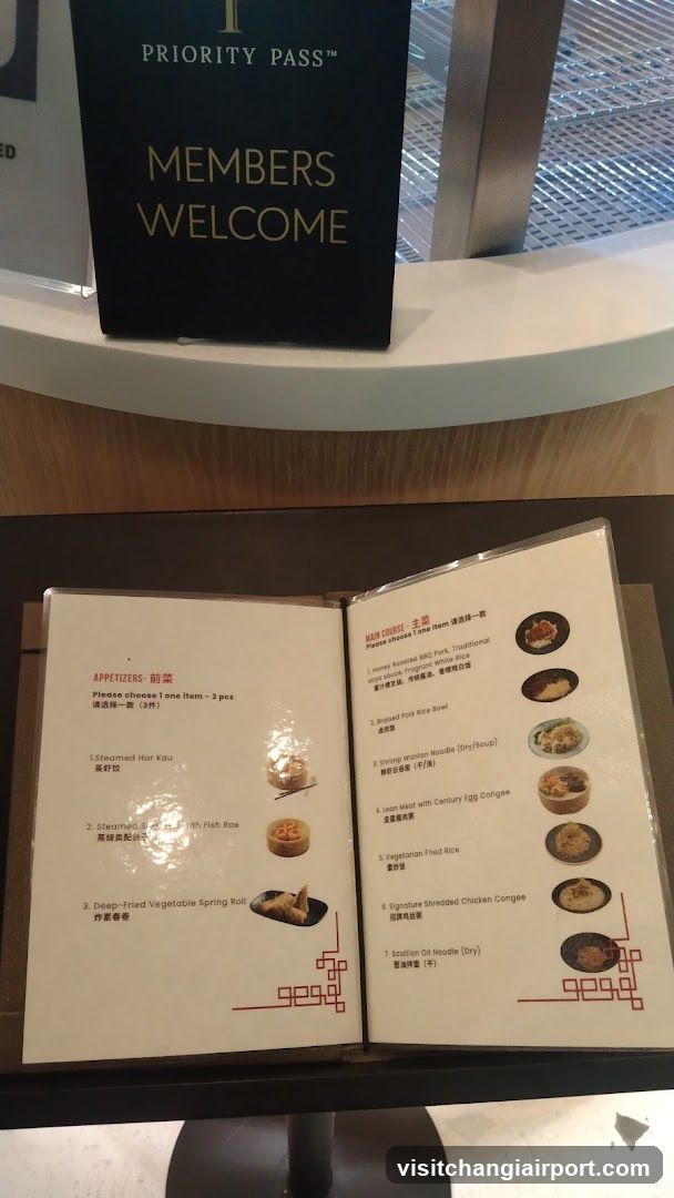 Priority Pass Members Welcome Menu