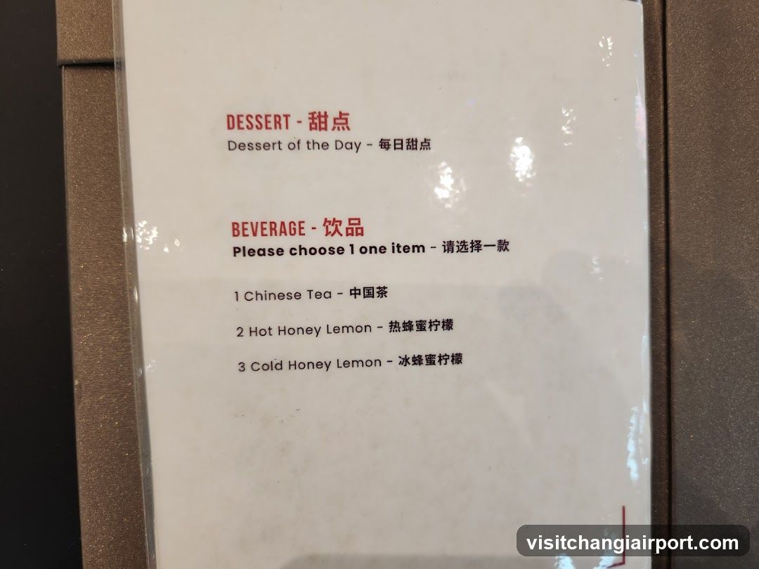 Dessert and Beverage Menu