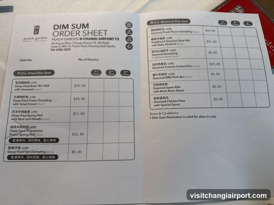 Peach Garden Dim Sum Order Sheet