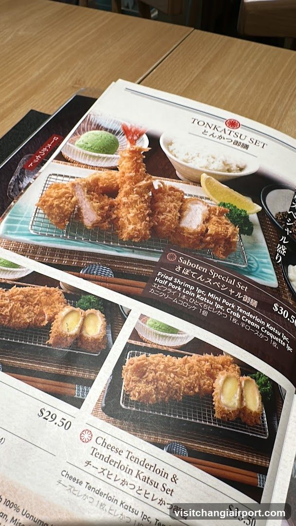 Japanese Katsu Menu Display