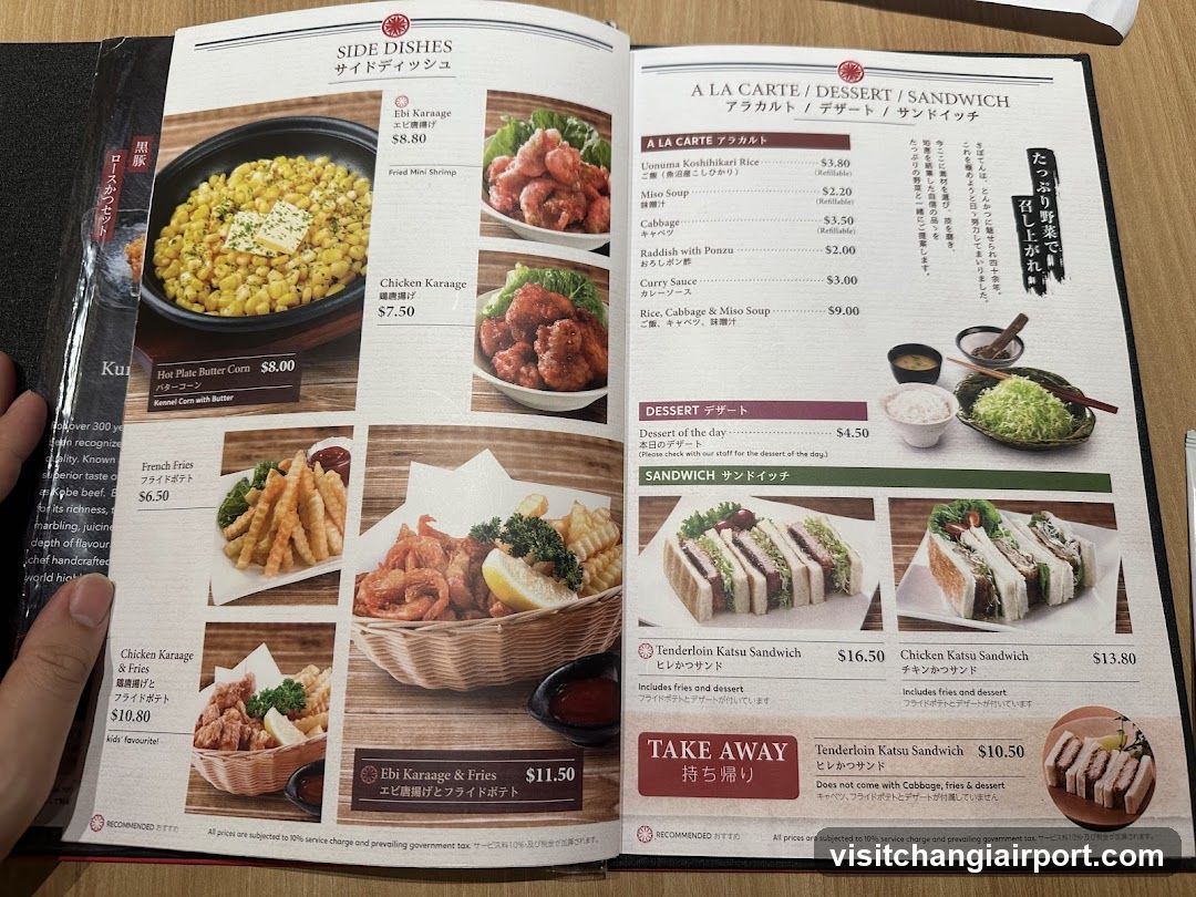 Japanese Restaurant Menu