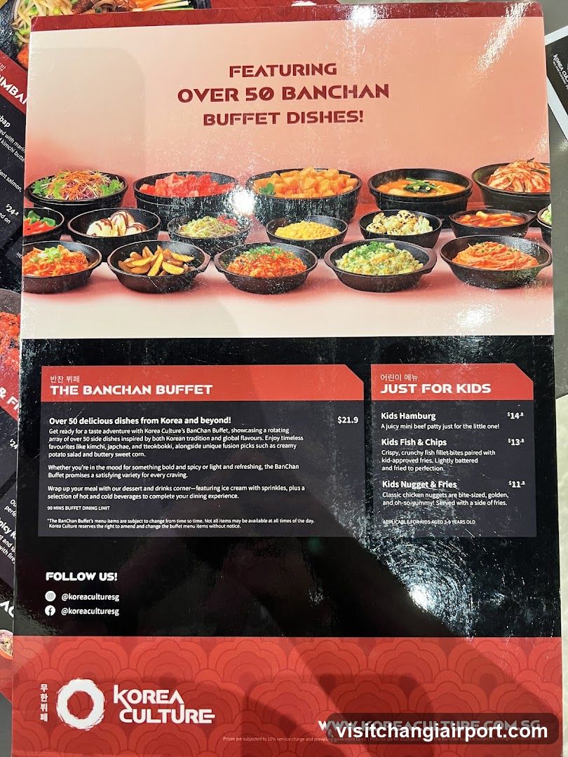 Banchan Buffet Menu Flyer