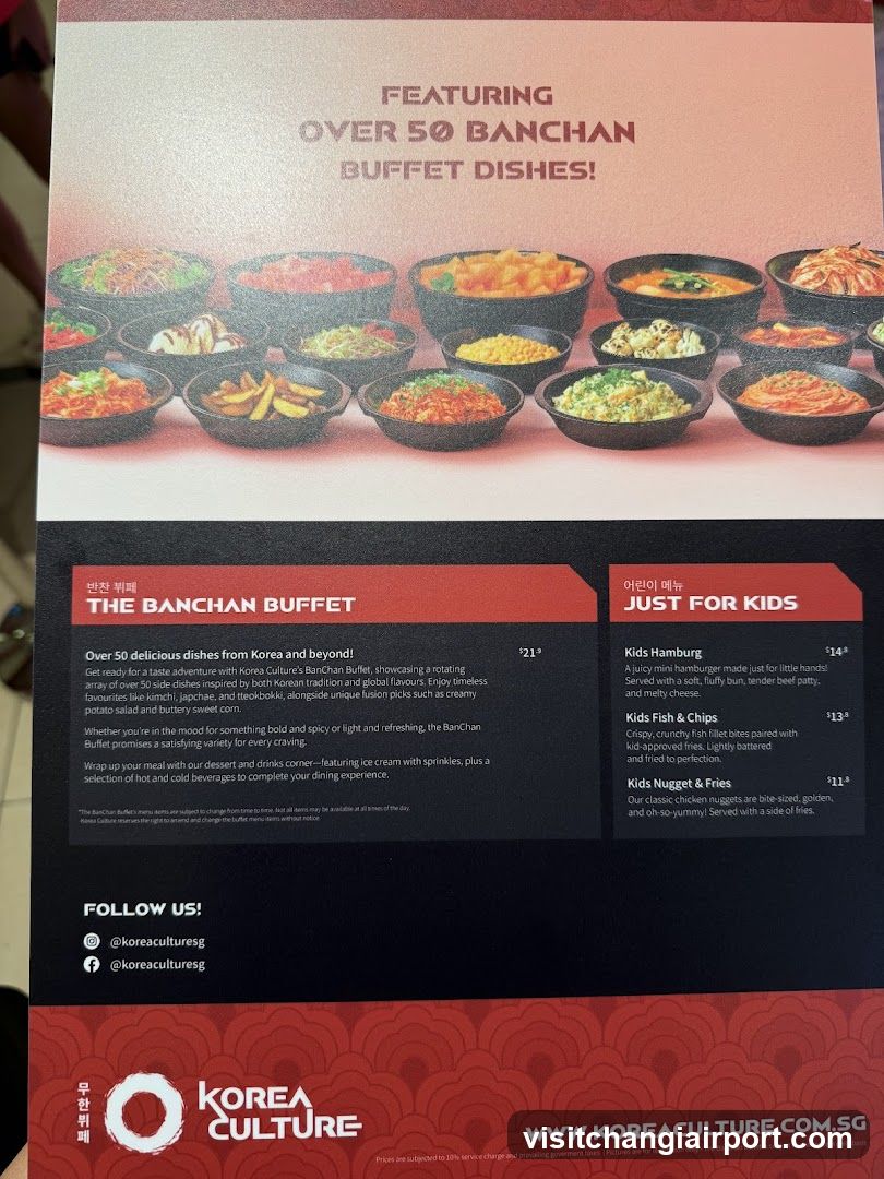 Banchan Buffet Menu Flyer