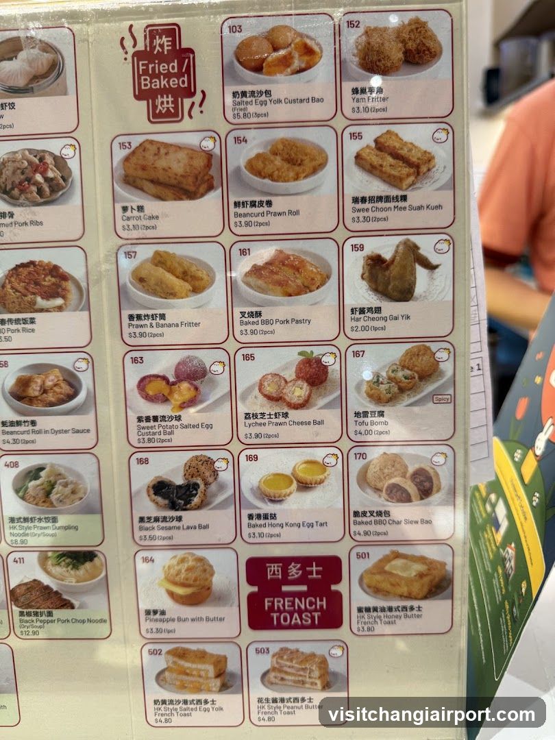 Fried/Baked Menu