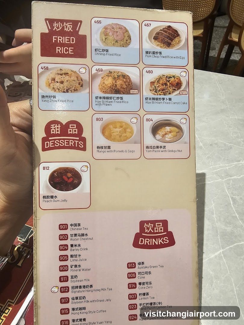 Fried Rice & Desserts Menu