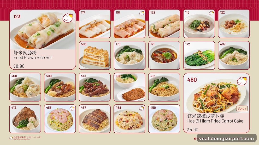 Hawker Food Menu