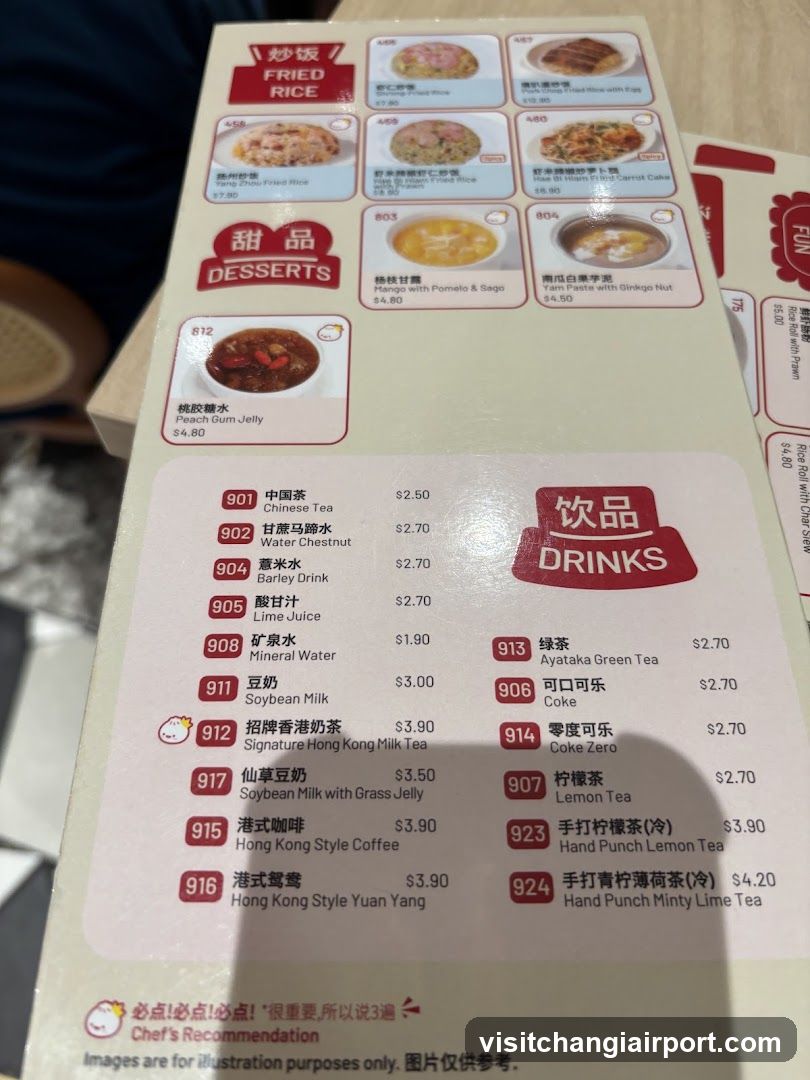 Chinese Restaurant Menu