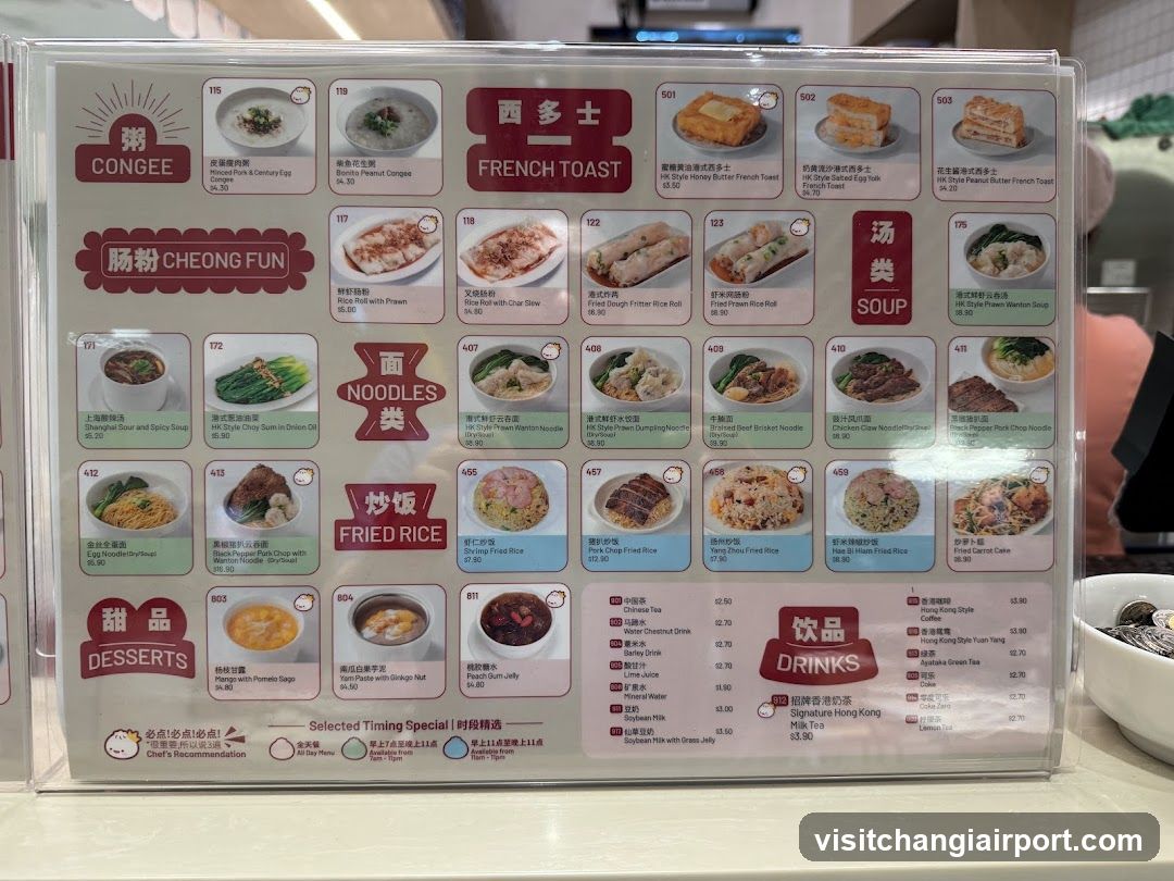 Cantonese Cuisine Menu