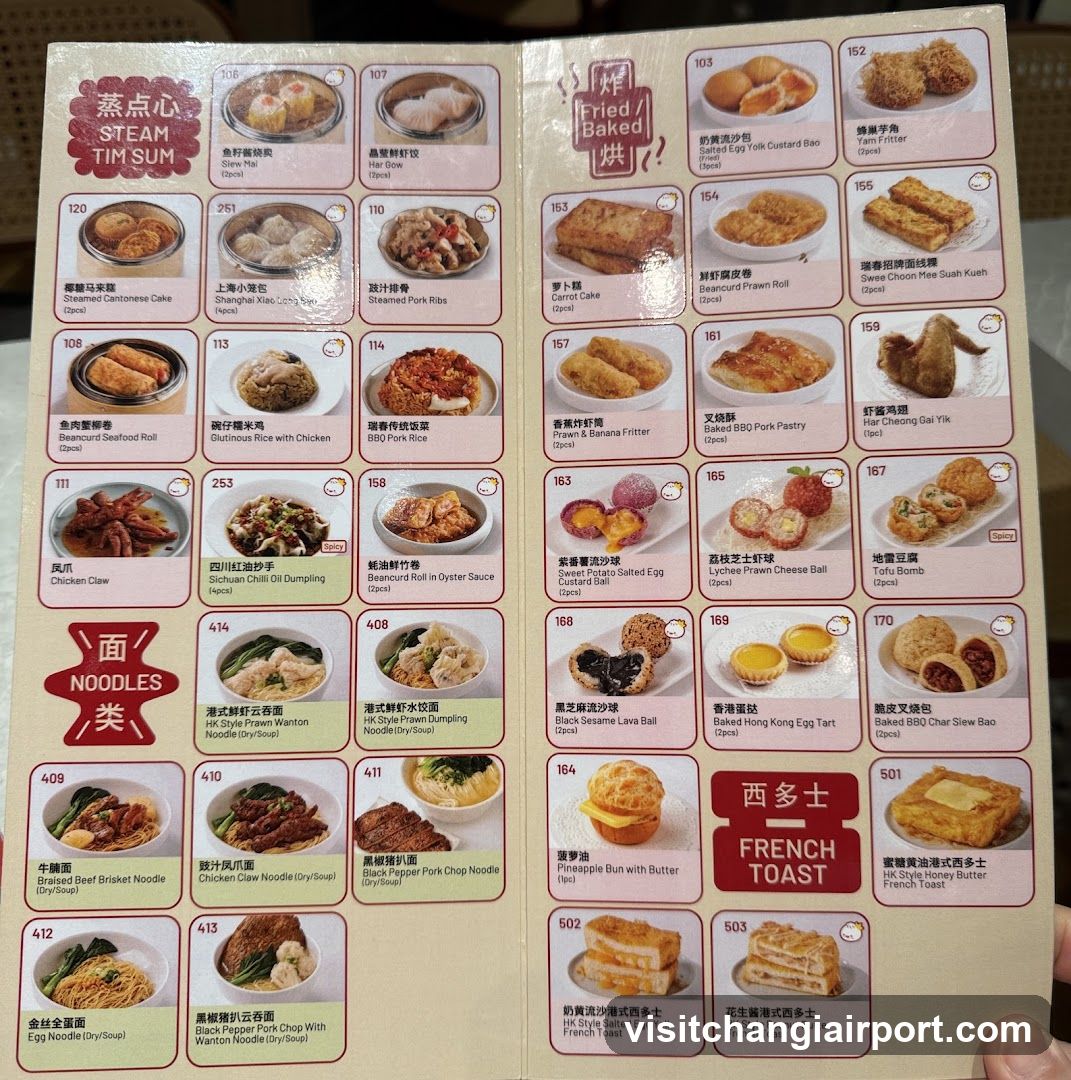 Steam, Fried/Baked & French Toast Menu