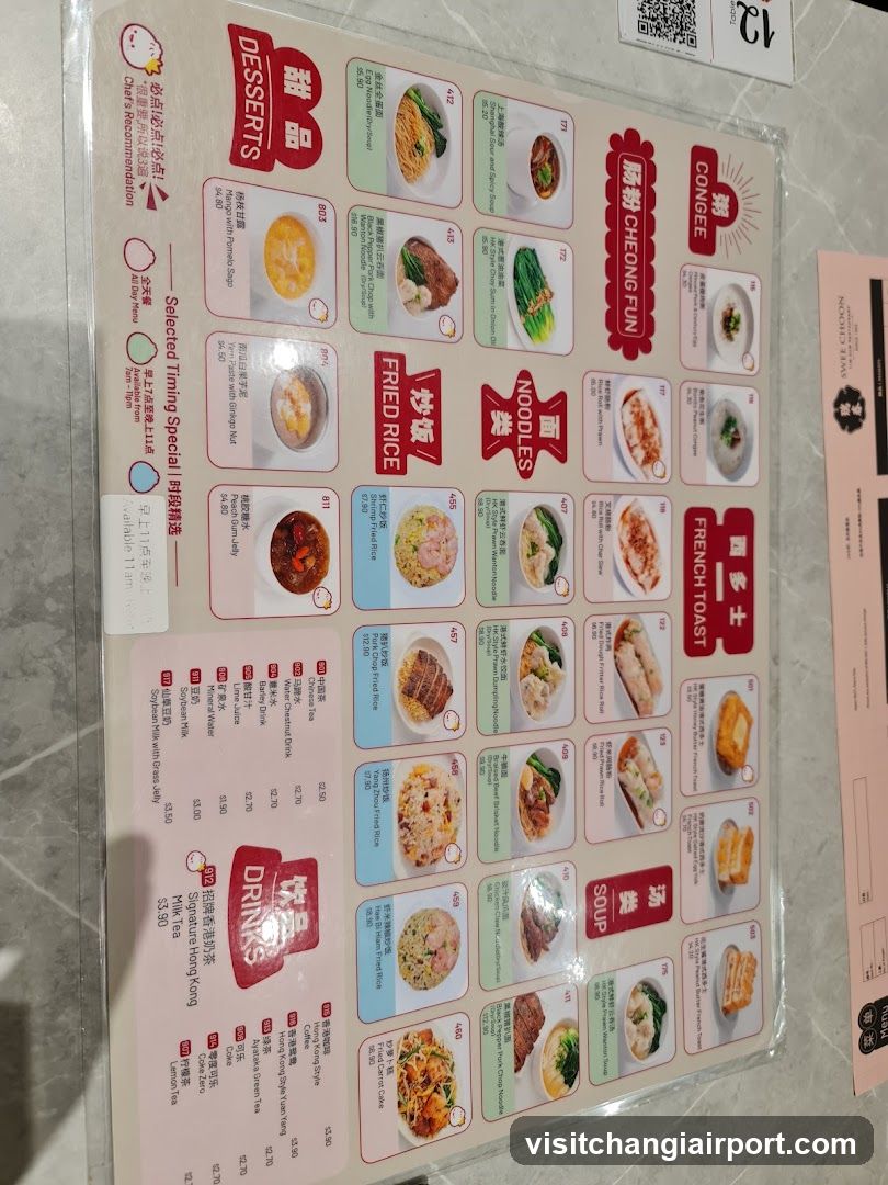 Restaurant Menu