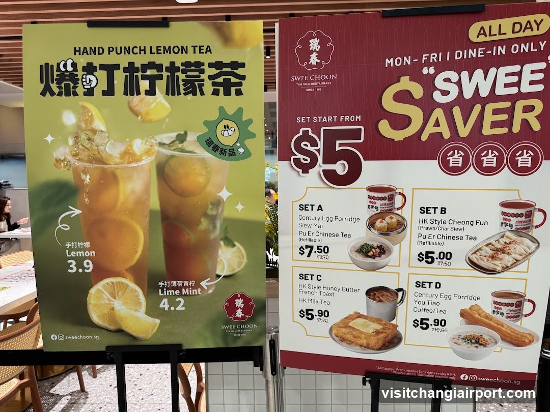 Swee Choon Restaurant Promotional Display