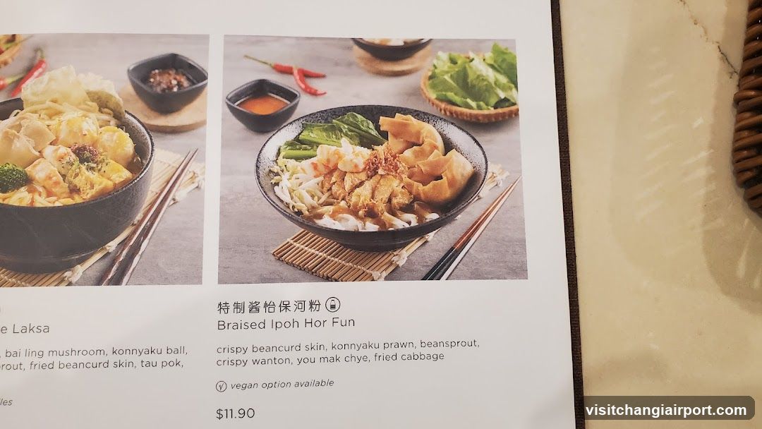 Braised Ipoh Hor Fun Menu Item
