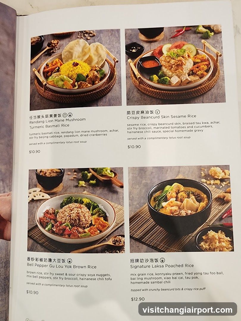 Asian Cuisine Menu Page