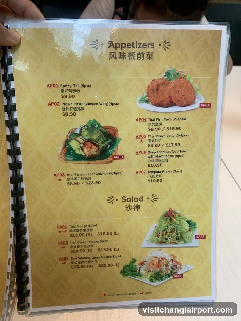 Appetizers and Salad Menu