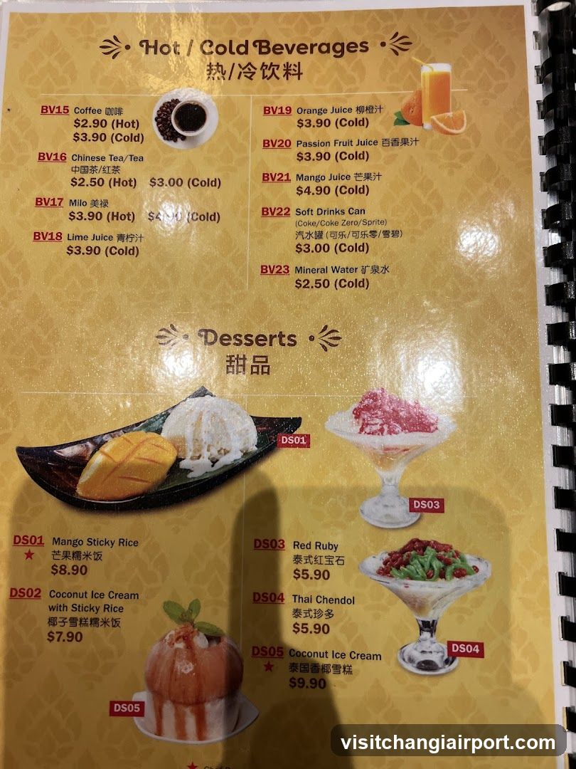 Hot/Cold Beverages & Desserts Menu