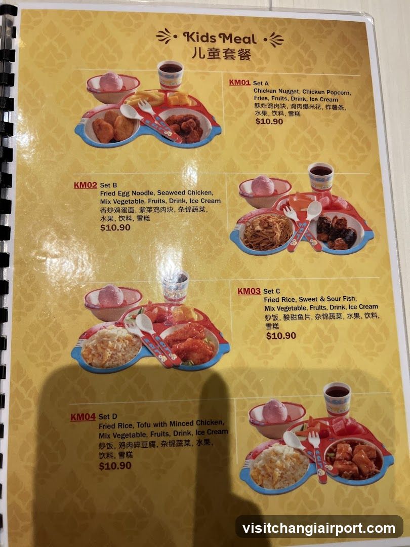 Kids Meal Menu