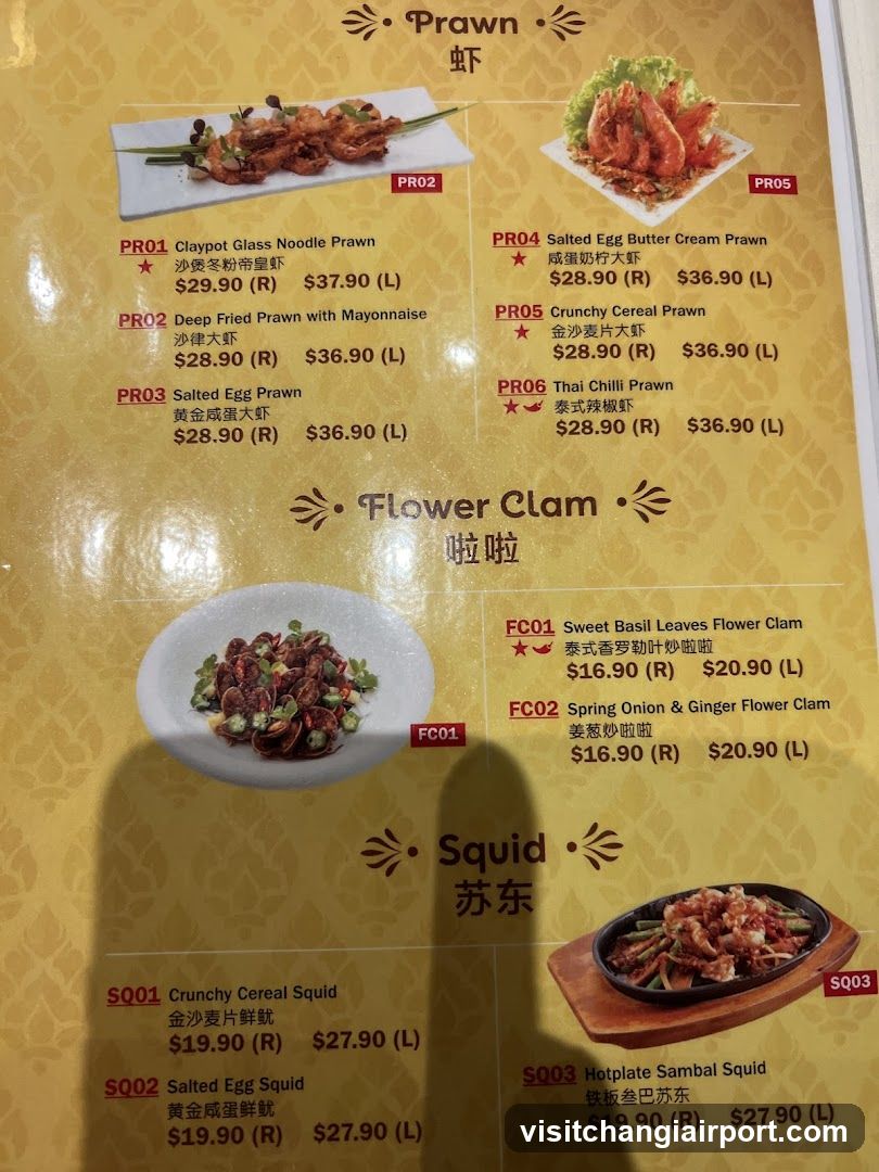 Seafood Menu