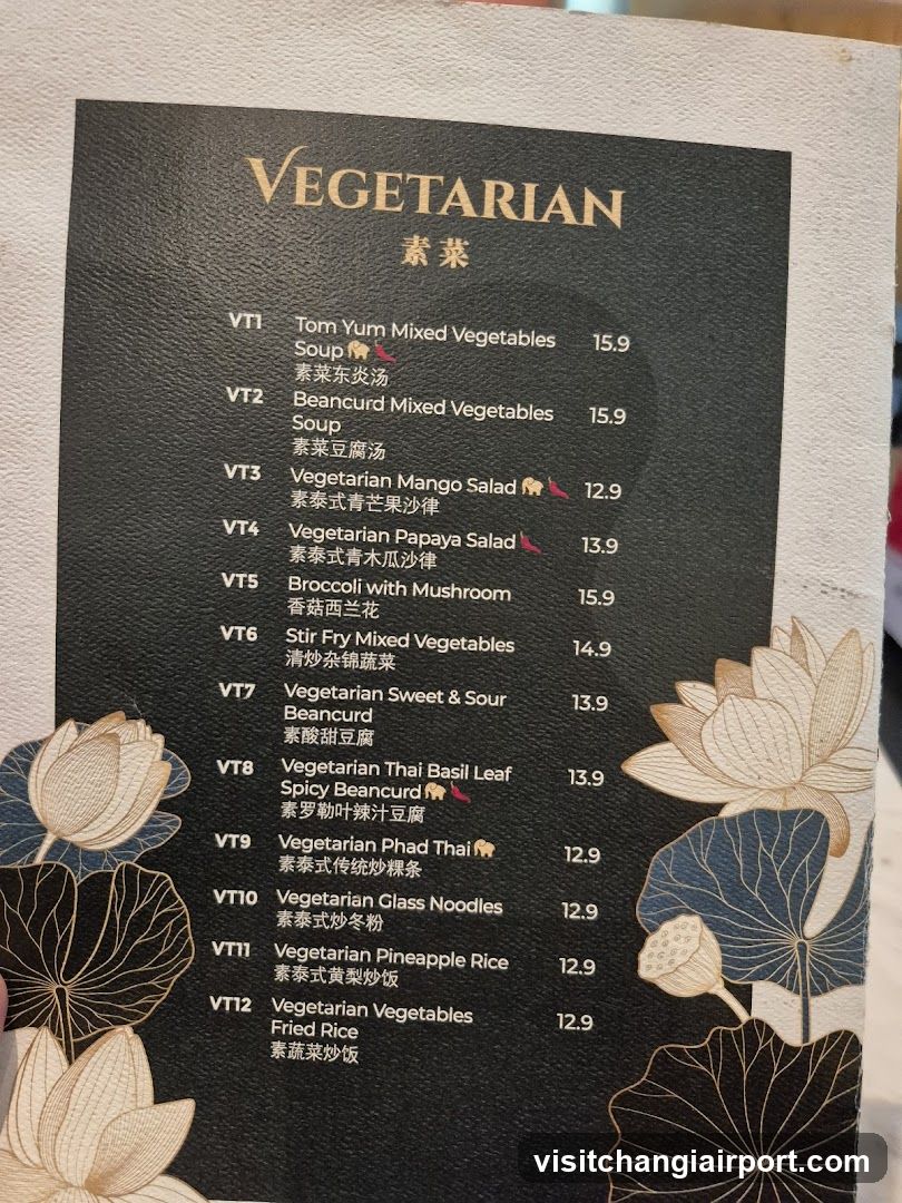 Vegetarian Menu