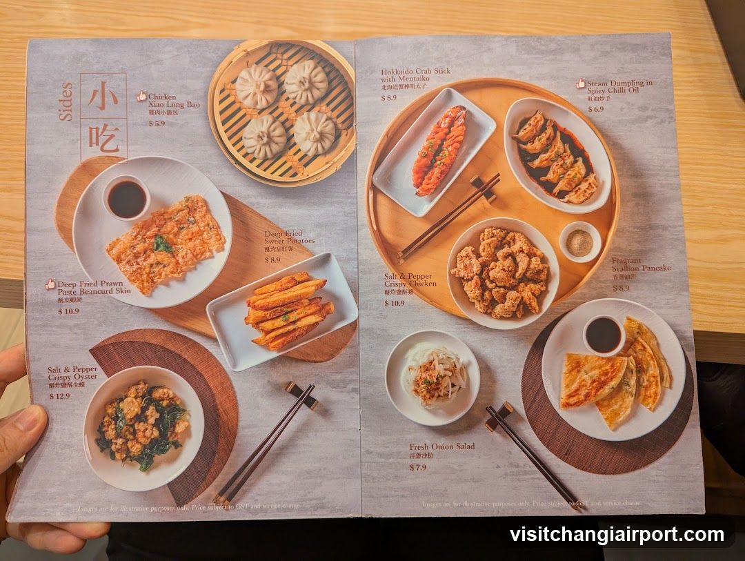 Chinese Cuisine Menu