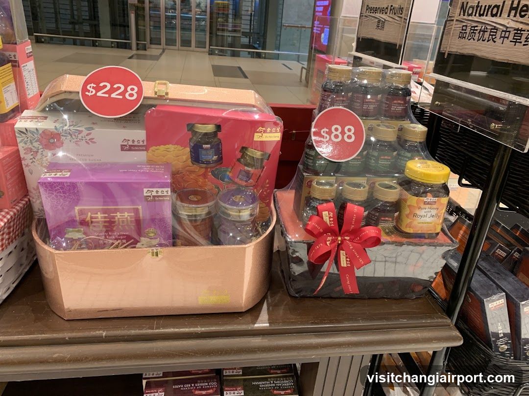 Gift Set Display
