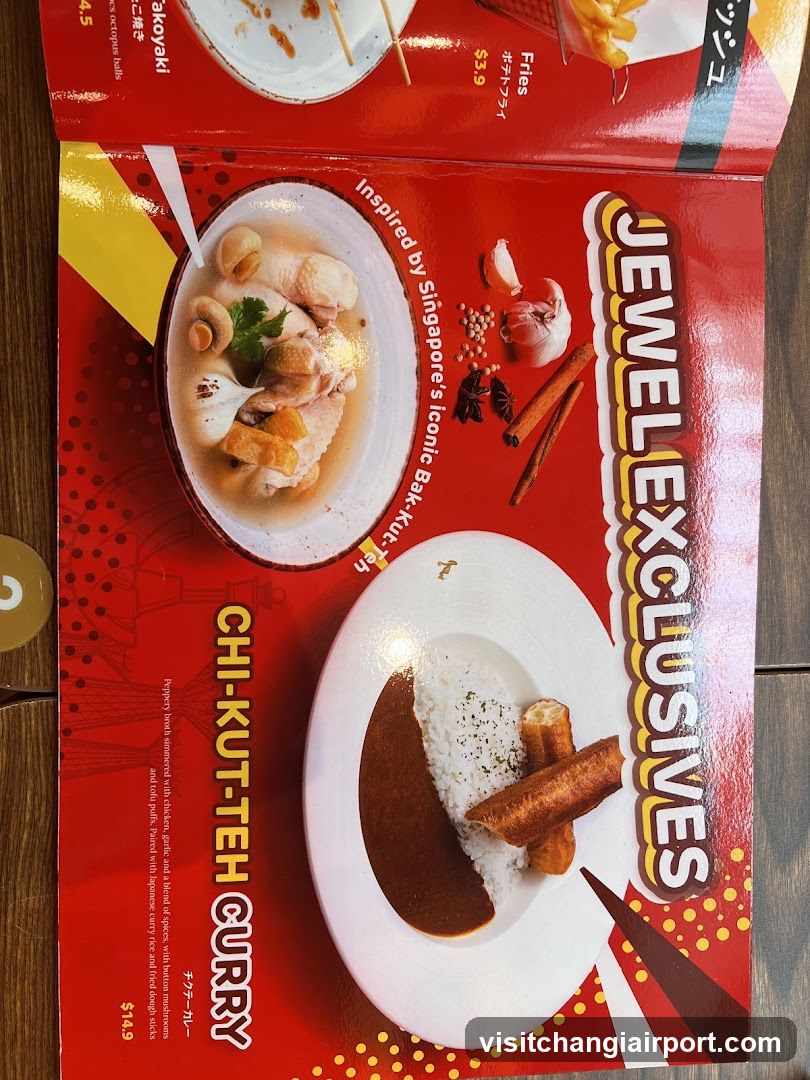 Jewel Exclusives Menu Page