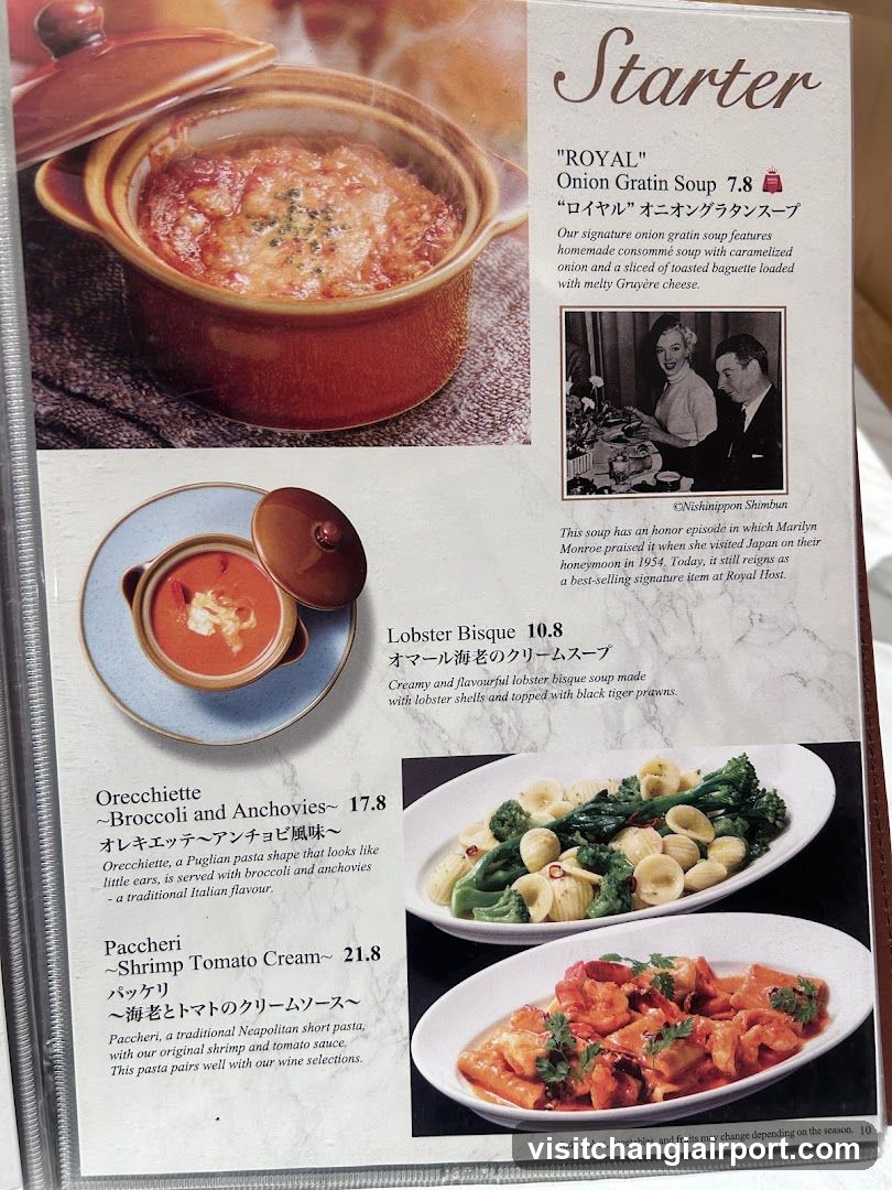 Starter Menu Page